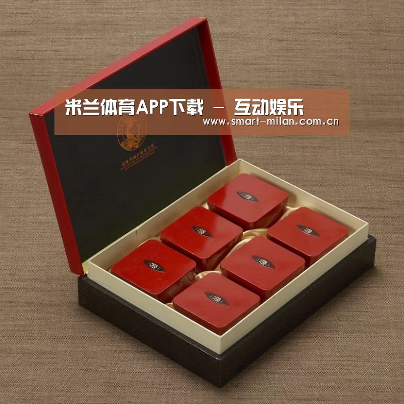 清香铁观音_09(图1) 清香铁观音_09(图1)