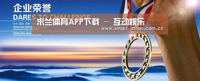资质荣誉(图1) 资质荣誉(图1)