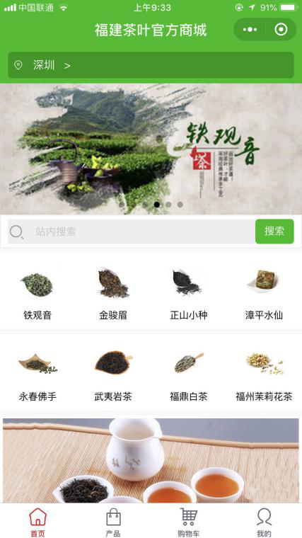 米兰体育入口