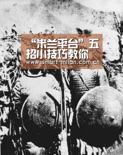 “米兰平台”五招小技巧教你用绿植装扮家园(图3) 米兰体育入口