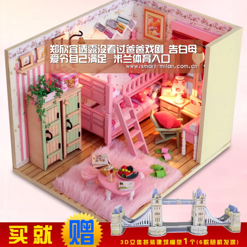 郑欣宜透露没看过爸爸戏剧 告白母爱令自己满足-米兰体育入口(图1) 米兰体育官网下载