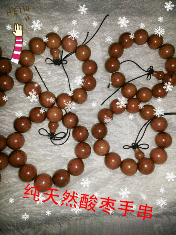 米兰电竞平台