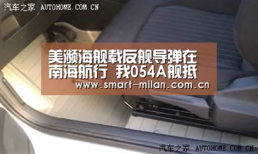 米兰体育入口