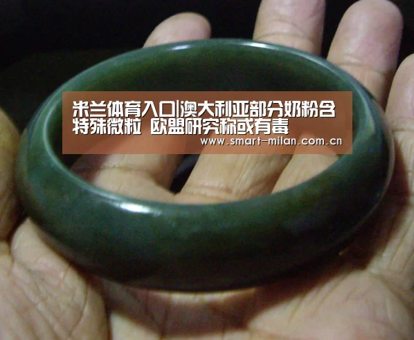 米兰电竞平台