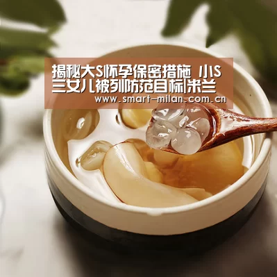 揭秘大S怀孕保密措施 小S三女儿被列防范目标|米兰体育官网下载(图3) 米兰体育入口