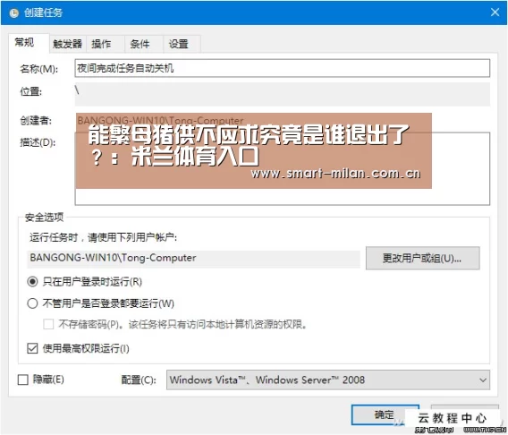 能繁母猪供不应求究竟是谁退出了?:米兰体育入口(图4) 米兰体育入口