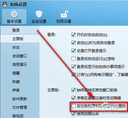 米兰体育官网下载-浴缸的尺寸一般都是多少,进来看看文章就知道了哦(图1) 米兰体育入口